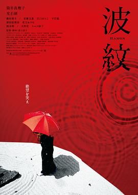 久草在线播放视频